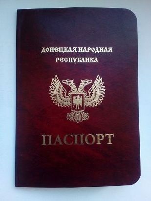 прописка в Кудрово